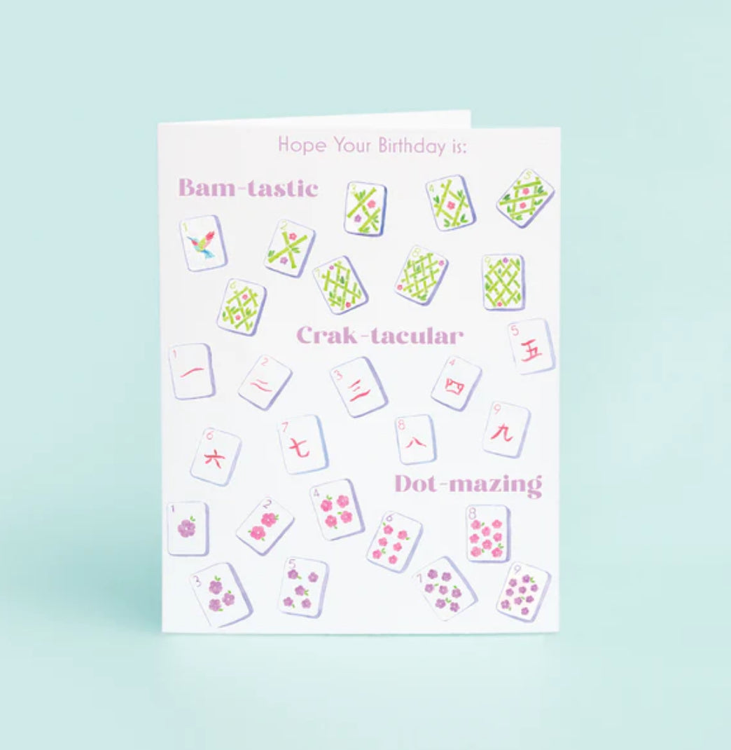 Taylor Paladino “Bamtastic Birthday" Greeting Card