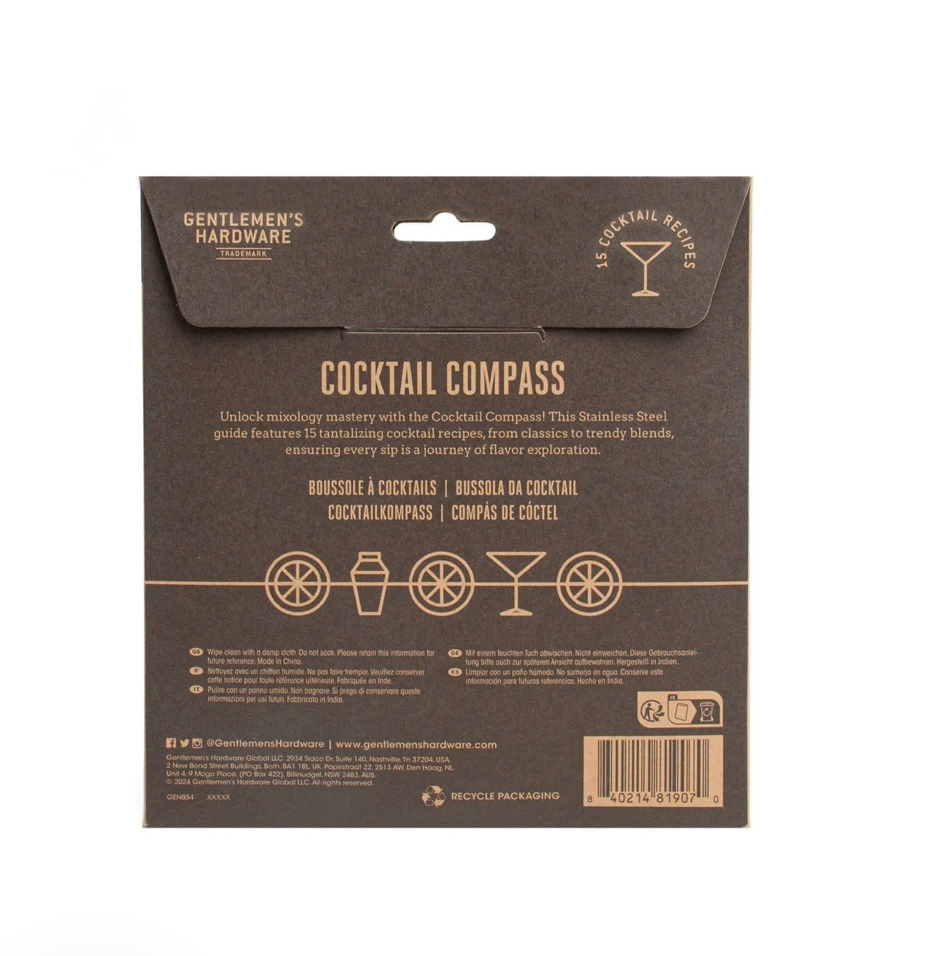 Gentlemen's Hardware Bar Compass