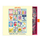 WerkShoppe "Seed Packet" 500 Piece Puzzle