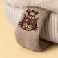 Jellycat Amuseables Fitswell Mitten