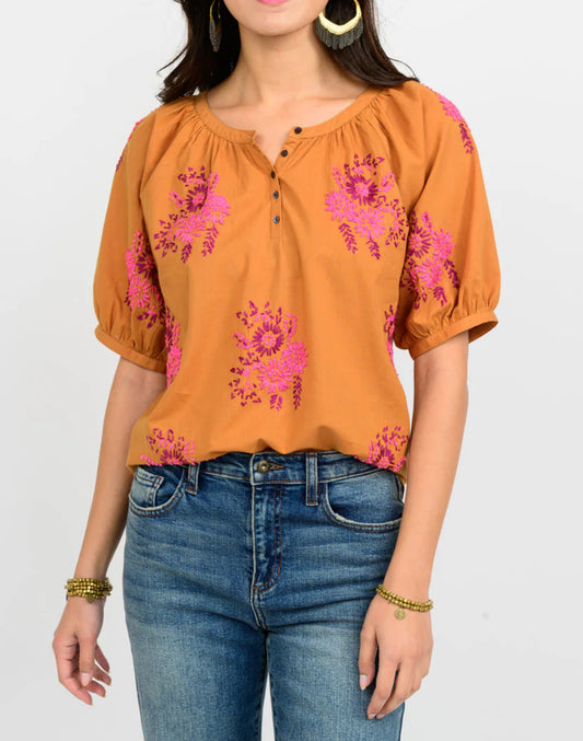 Sister Mary "Nita" Blouse-Copper