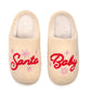 Living Royal "Santa Baby" Slippers