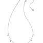 Kendra Scott Beatrix Strand Necklace- Gold or Silver